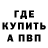 Amphetamine Premium Nir Goshen