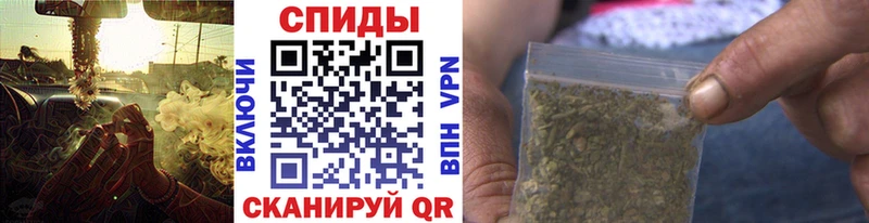 хочу наркоту  Лагань  БУТИРАТ оксибутират 