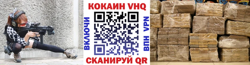 COCAIN Эквадор  Лагань 