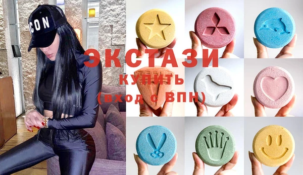бутик Алзамай