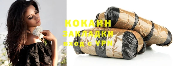прущие крисы Аркадак