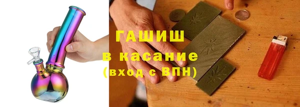 бутик Алзамай