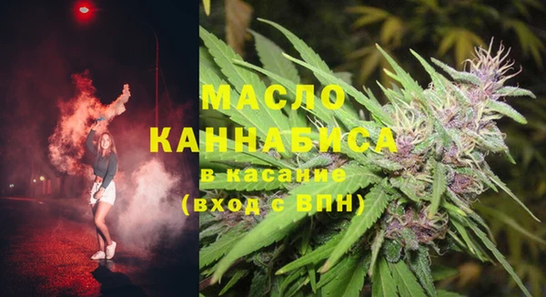 меф VHQ Алексеевка
