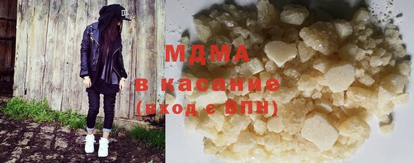 бутик Алзамай
