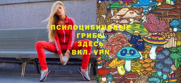меф VHQ Алексеевка