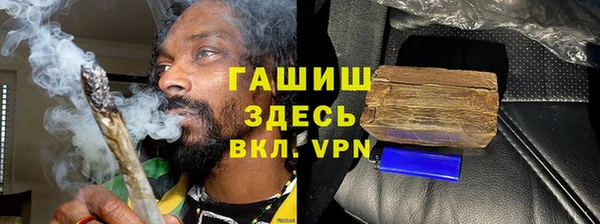 герыч Алексин