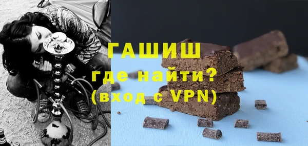 бутик Алзамай