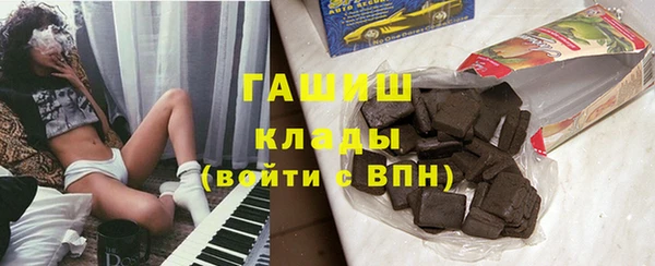 бутик Алзамай
