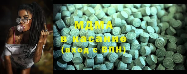 бутик Алзамай
