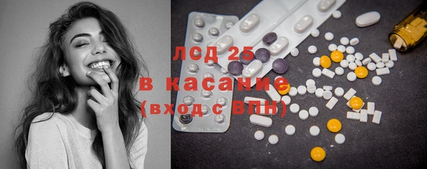 герыч Алексин
