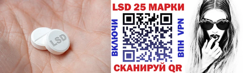 omg ТОР  Лагань  ЛСД экстази ecstasy 