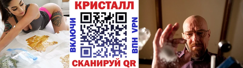 blacksprut ссылки  Лагань  Первитин пудра  сколько стоит 